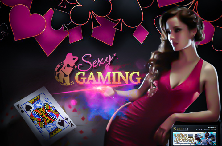 สูตรเซ็กซี่บาคาร่า ดีลเลอร์สาวจากคาสิโนสด Sexy Gaming